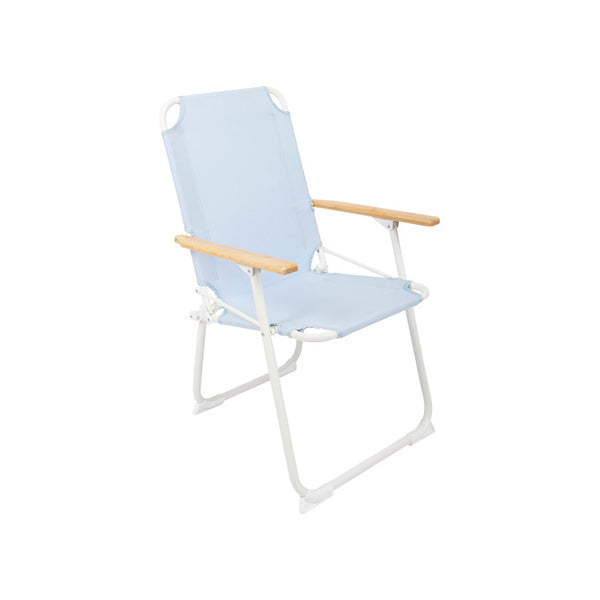 Mosset Pastel Chair M - Second Chance