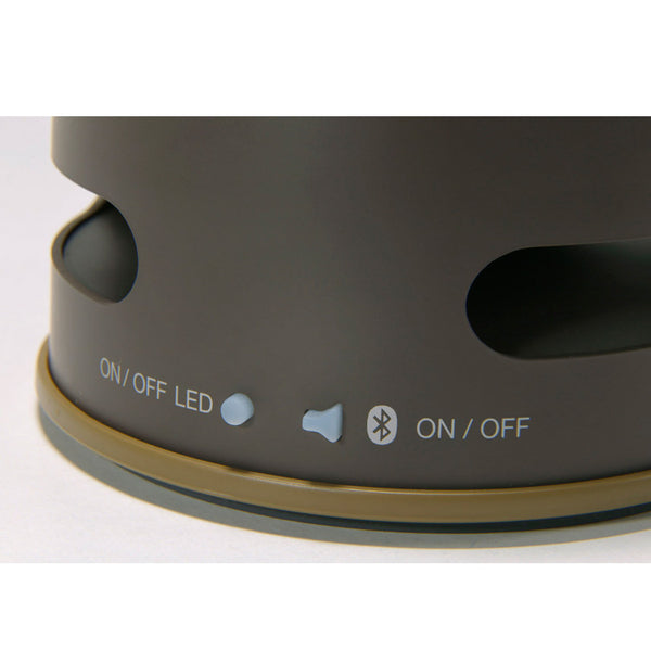 MoriMori Lamp / Luidspreker