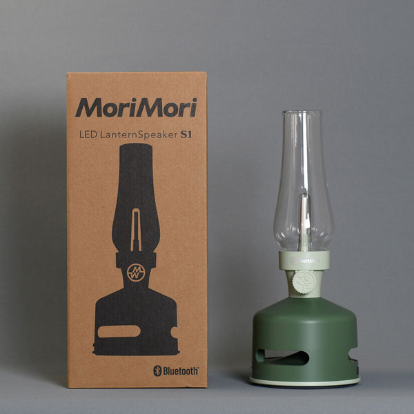 MoriMori Lamp / Luidspreker